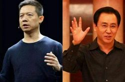 [2分钟教程]山南工厂咨询电话号码_哔哩哔哩